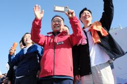 제1회 마포구민체육대회 57