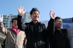 제1회 마포구민체육대회 59