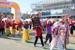 제1회 마포구민체육대회 60