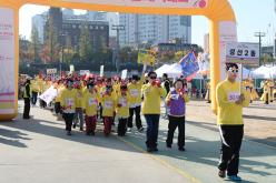 제1회 마포구민체육대회 61