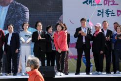 제1회 마포구민체육대회 76