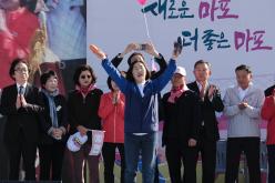 제1회 마포구민체육대회 77