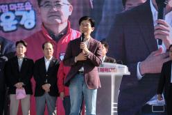 제1회 마포구민체육대회 80