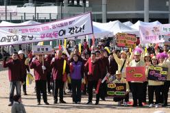 제1회 마포구민체육대회 92