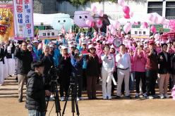 제1회 마포구민체육대회 94