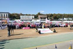 제1회 마포구민체육대회 95