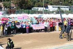 제1회 마포구민체육대회 98