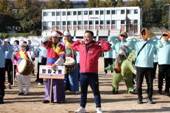 제1회 마포구민체육대회 101