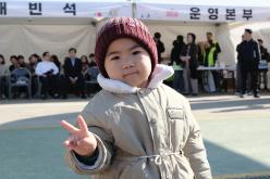 제1회 마포구민체육대회 108