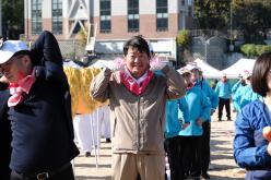 제1회 마포구민체육대회 109