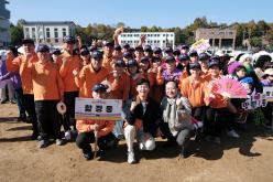 제1회 마포구민체육대회 112