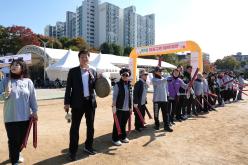 제1회 마포구민체육대회 125