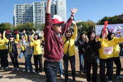 제1회 마포구민체육대회 126