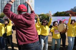 제1회 마포구민체육대회 127