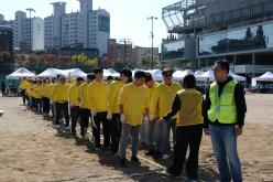 제1회 마포구민체육대회 135