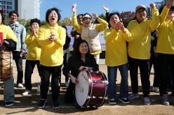 제1회 마포구민체육대회 136