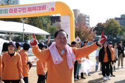 제1회 마포구민체육대회 140