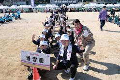 제1회 마포구민체육대회 151