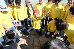 제1회 마포구민체육대회 156