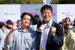 제1회 마포구민체육대회 159