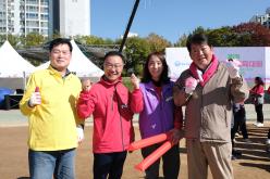 제1회 마포구민체육대회 160