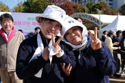 제1회 마포구민체육대회 165