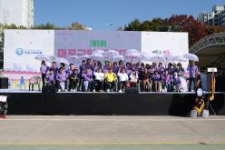 제1회 마포구민체육대회 175