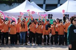 제1회 마포구민체육대회 181