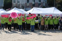 제1회 마포구민체육대회 194