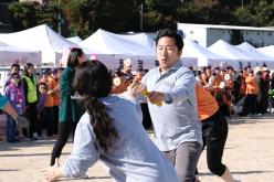 제1회 마포구민체육대회 198