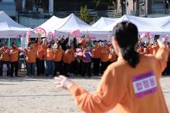 제1회 마포구민체육대회 201