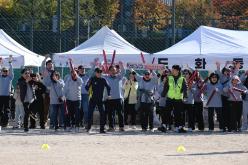 제1회 마포구민체육대회 202