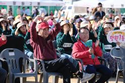 제1회 마포구민체육대회 211