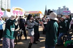 제1회 마포구민체육대회 215