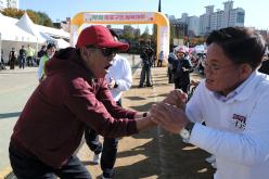 제1회 마포구민체육대회 216