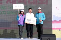 제1회 마포구민체육대회 233