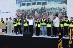 제1회 마포구민체육대회 247