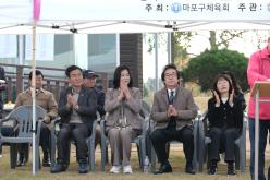 제2회 마포구체육회장배 파크골프대회 6