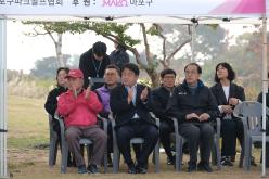 제2회 마포구체육회장배 파크골프대회 7