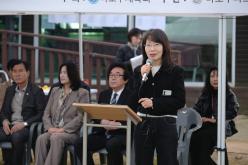 제2회 마포구체육회장배 파크골프대회 13