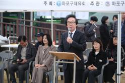 제2회 마포구체육회장배 파크골프대회 15