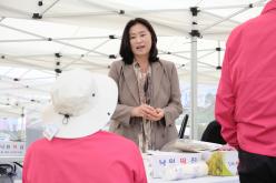 제2회 마포구체육회장배 파크골프대회 17