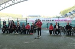 제35회 마포구청장 3