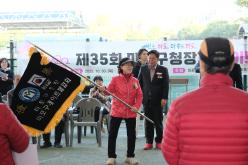 제35회 마포구청장 6