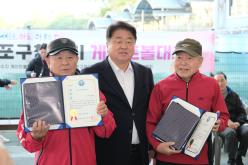 제35회 마포구청장 10