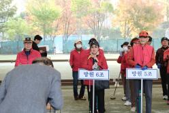 제35회 마포구청장 13