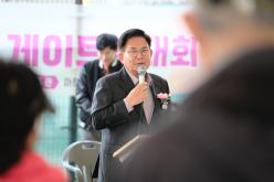 제35회 마포구청장 15