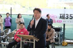 제35회 마포구청장 16