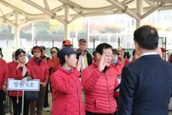 제35회 마포구청장 19