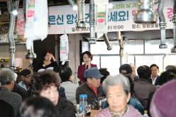 제29회 노인의 날 기념 망원1동 경로잔치 12